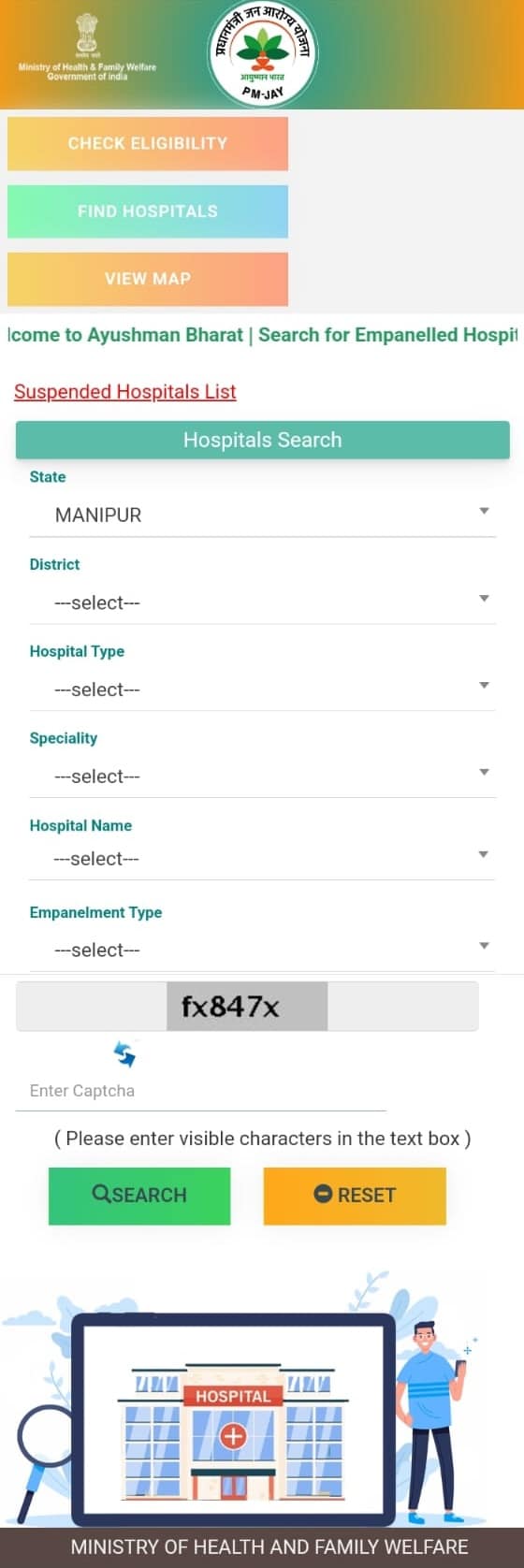 Ayushman Card Hospital List in Manipur आयुुष्‍मान कार्ड हॉस्पिटल लिस्