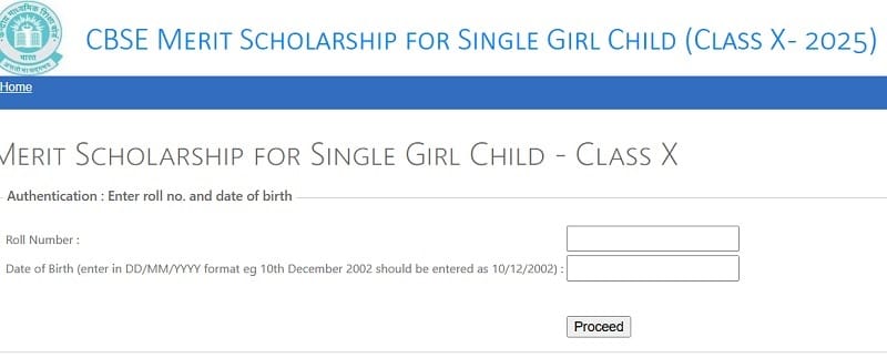 Single Girl Child Scholarship 2025 2