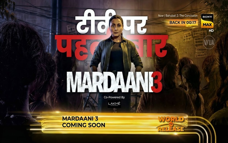 Mardaani 3 Movie